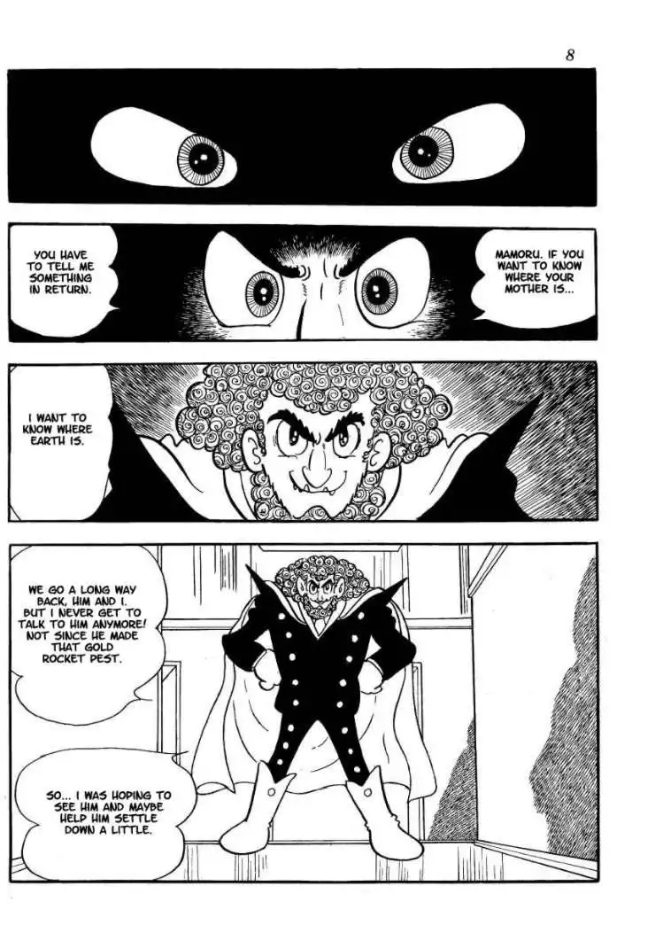 Magma Taishi Chapter 9 2